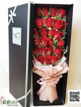 Amor Profundo 24 rosas caja Larga